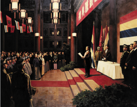 孙中山就任临时大总统 孙中山就任临时大总统