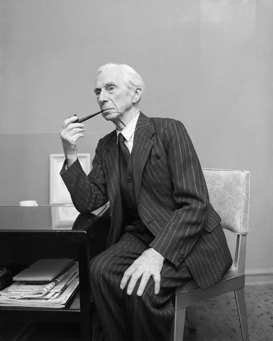 伯特兰·阿瑟·威廉·罗素 伯特兰·阿瑟·威廉·罗素