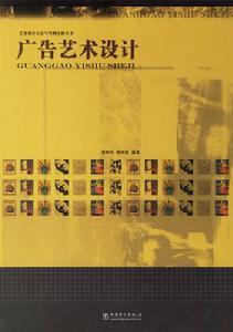 中国电力出版社 中国电力出版社