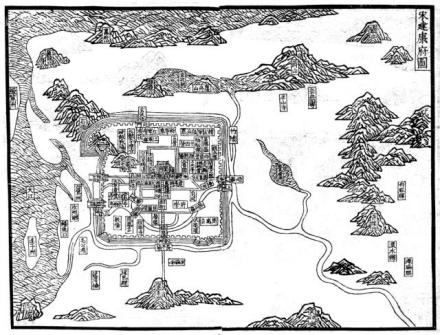 建康府城考 建康府城考