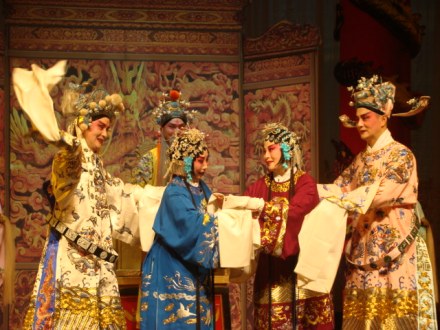 淮剧《牙痕记》 淮剧《牙痕记》