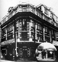 中华书局旧址全景
中华书局旧址全景