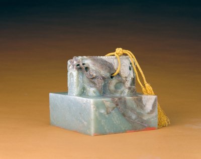 孝懿仁皇后谥宝(图片来源:故宫博物院) 孝懿仁皇后谥宝(图片来源:故宫博物院)