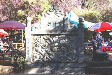 青龙潭景点 青龙潭景点