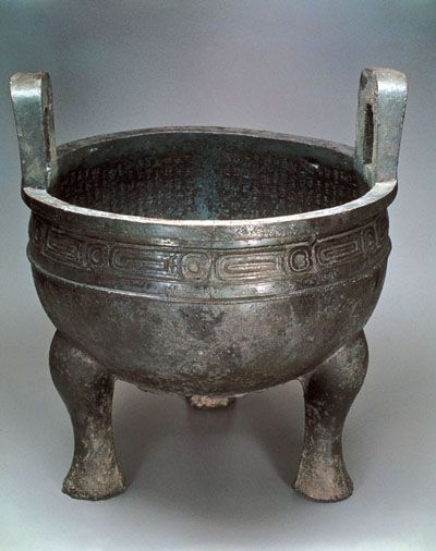 毛公鼎(宝鸡出土)藏台北故宫博物馆 毛公鼎(宝鸡出土)藏台北故宫博物馆