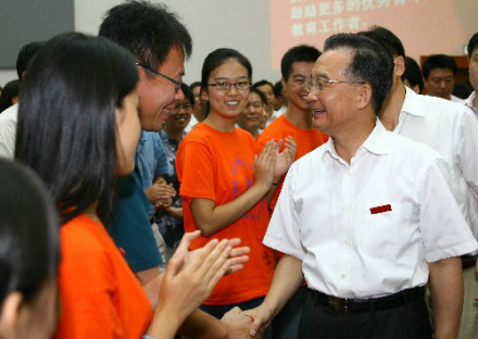 国务院总理与大学生共度五四青年节 国务院总理与大学生共度五四青年节
