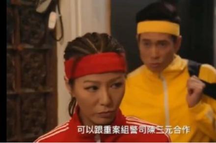 陀枪师姐2021 剧照 陀枪师姐2021 剧照