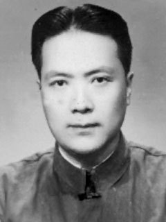 青年陈白尘 青年陈白尘