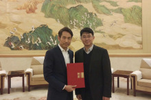 无障碍电影公益活动 无障碍电影公益活动