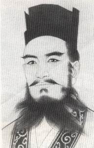 晁错 像 晁错 像