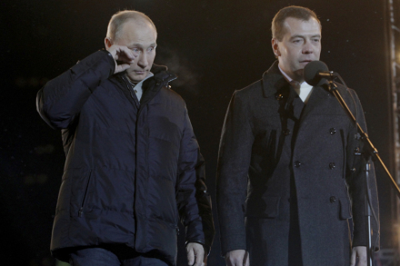 梅德韦杰夫出席普京的总统胜选集会(2012年3月) 梅德韦杰夫出席普京的总统胜选集会(2012年3月)