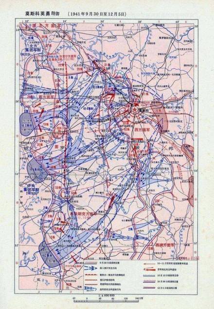 莫斯科会战
莫斯科会战