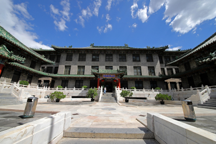 协和医院 协和医院