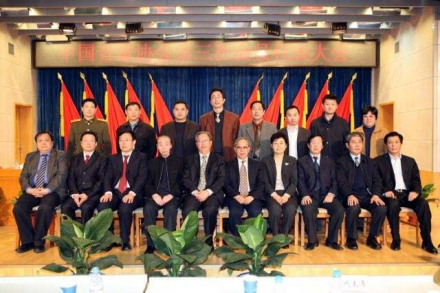 中国音像协会领导合影 中国音像协会领导合影