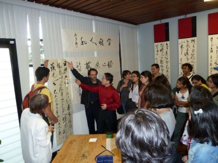王岳川在哥斯达黎加讲演并举办书法展 王岳川在哥斯达黎加讲演并举办书法展