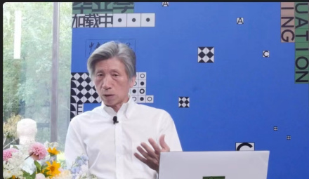 范迪安线上讲解优秀毕业生作品 范迪安线上讲解优秀毕业生作品