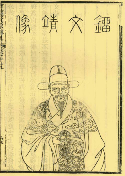 刘健半身像
刘健半身像