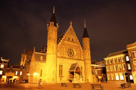 海牙历史博物馆 海牙历史博物馆