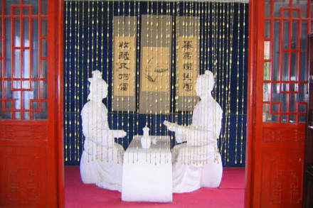 赵明诚与李清照对弈 赵明诚与李清照对弈