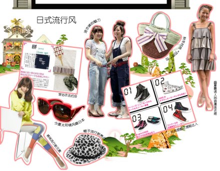 策划编辑 策划编辑