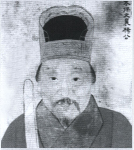 杨一清像
杨一清像