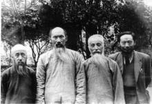 李公朴照片集 李公朴照片集