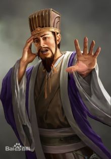 郤正游戏形象 郤正游戏形象