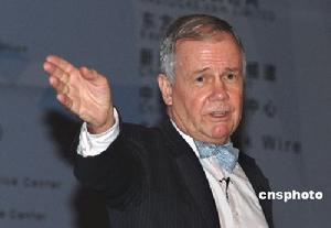 投机心理 投机心理