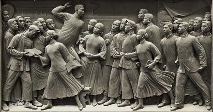 人民英雄纪念碑《五四运动》浮雕 人民英雄纪念碑《五四运动》浮雕