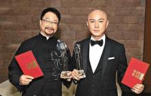 张卫健获奖 张卫健获奖