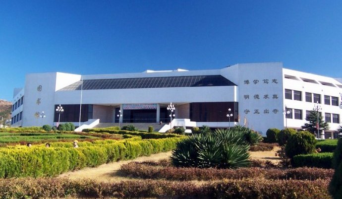 青岛大学中心校区图书馆