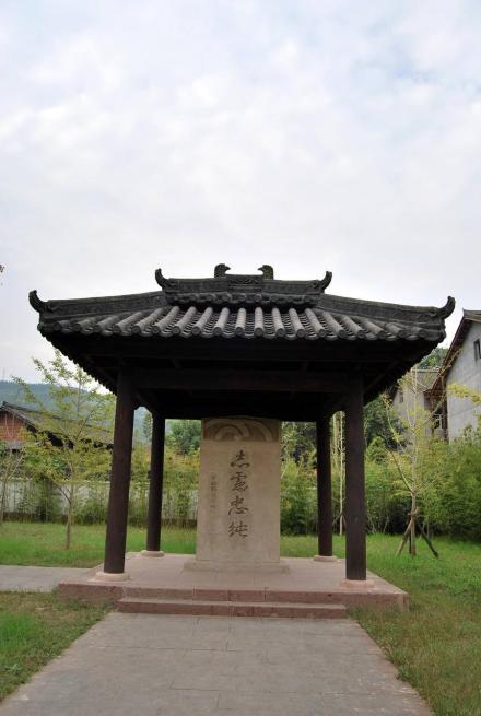 敬侯祠“志虑忠纯”碑亭 敬侯祠“志虑忠纯”碑亭