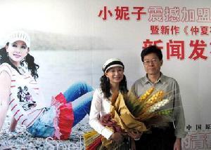 作家出版社 作家出版社