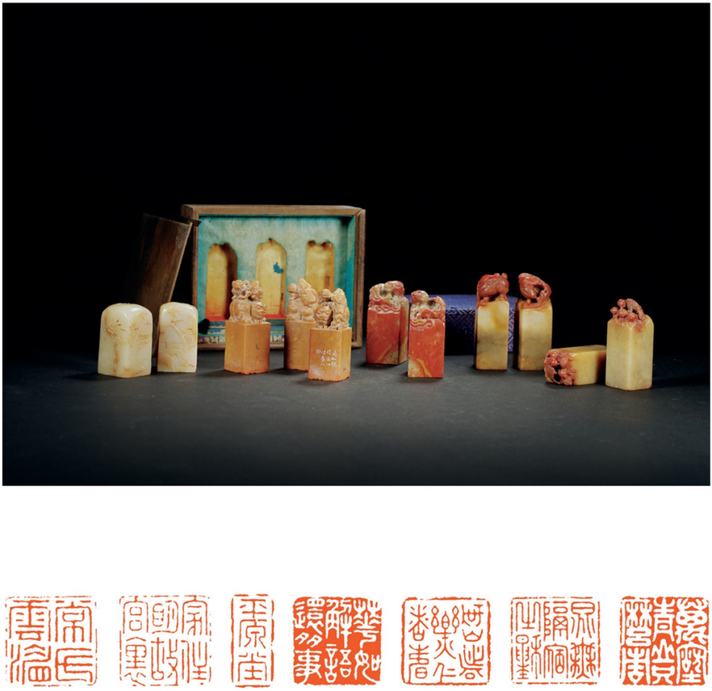 厉良玉先生篆刻作品