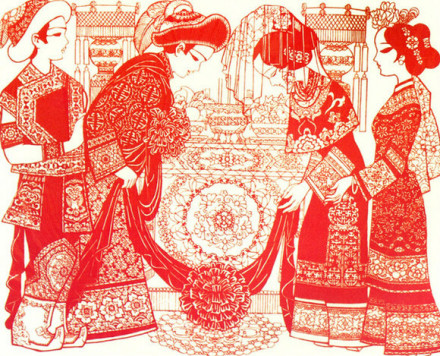 拜天地(剪纸) 拜天地(剪纸)