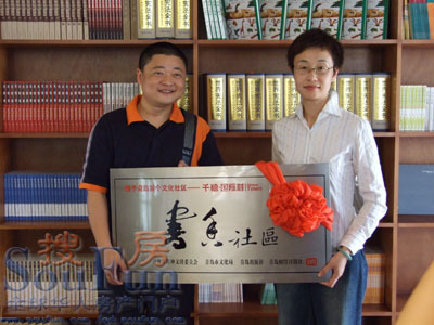 青岛出版社 青岛出版社