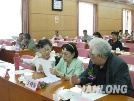 北京电影家协会成立 北京电影家协会成立