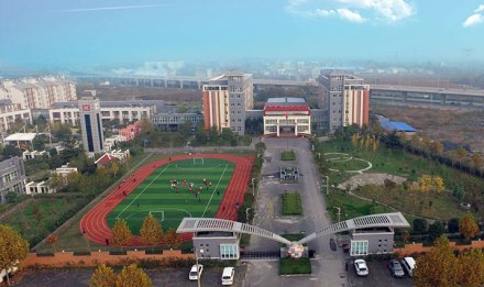 郑州市儿童福利院 郑州市儿童福利院