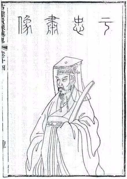 抗击瓦剌的于谦 抗击瓦剌的于谦