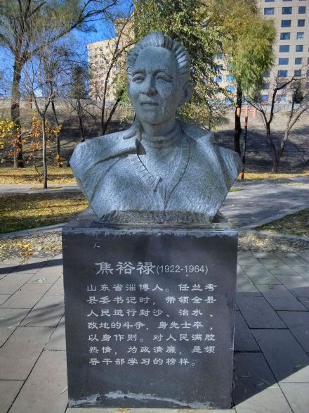 焦裕禄塑像 焦裕禄塑像