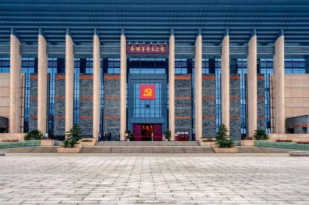 南湖革命纪念馆