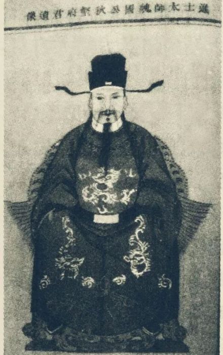 贾似道画像 贾似道画像