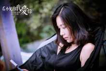 《看不见的我爱你》剧照 《看不见的我爱你》剧照