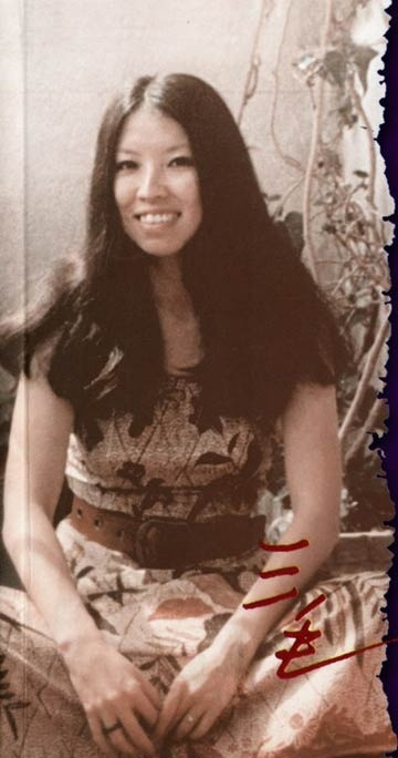 亲爱的三毛 亲爱的三毛