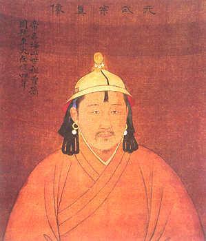 清人绘武宗海山肖像 清人绘武宗海山肖像