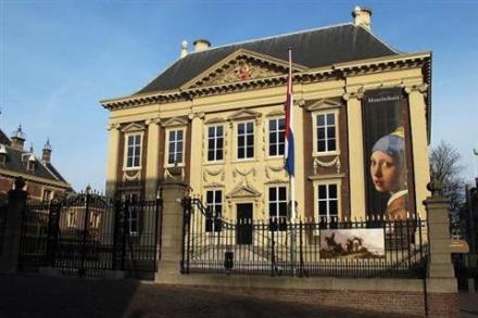 莫里茨皇家美术馆 莫里茨皇家美术馆