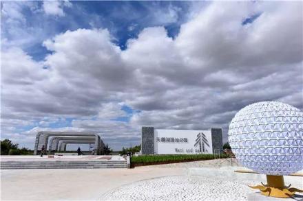 天鹅湖公园 天鹅湖公园