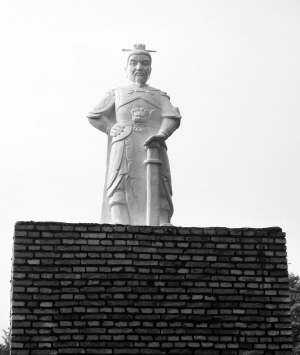 商水袁绍雕像
商水袁绍雕像