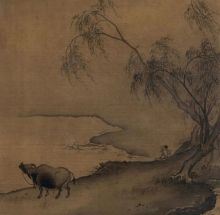 牧笛图册【宋.夏圭】 牧笛图册【宋.夏圭】