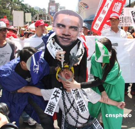 活报剧在美国 活报剧在美国